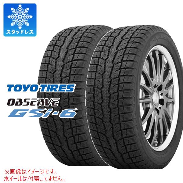 2本 スタッドレスタイヤ 255/70R18 113Q トーヨー オブザーブ GSi-6 TOYO OBSERVE GSi-6｜タイヤマックス