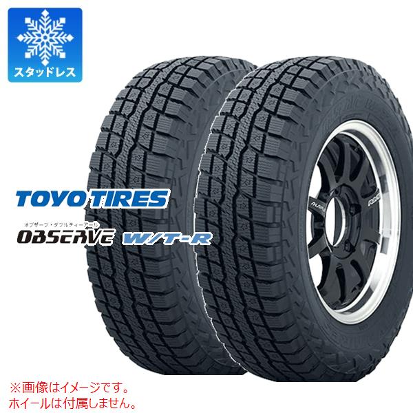 楽天市場】【タイヤ交換可能】【185/85R16 105N】トーヨータイヤ