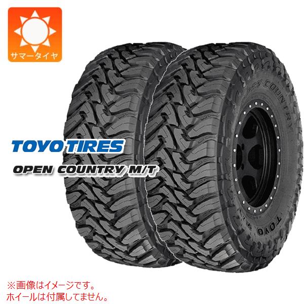toyo トランパスM/T 195R16C 4本セット 楽天市場】トーヨータイヤ トランパス M/T 195R16C 104/102Q◇2