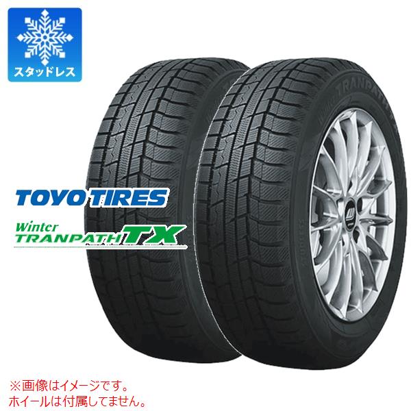 2本 スタッドレスタイヤ 235/55R18 100Q トーヨー ウィンタートランパス TX TOYO Winter TRANPATH TX|タイヤマックス