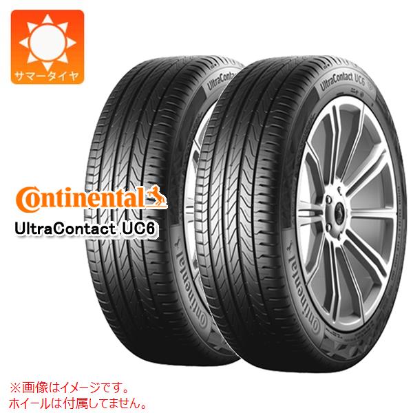 2本 サマータイヤ 215/45R17 91W XL コンチネンタル ウルトラコンタクト UC6 CONTINENTAL UltraContact UC6|タイヤマックス