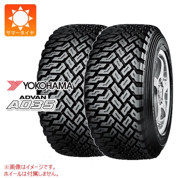 楽天市場】4本 サマータイヤ 185/65R14 86Q ヨコハマ アドバン A035 M
