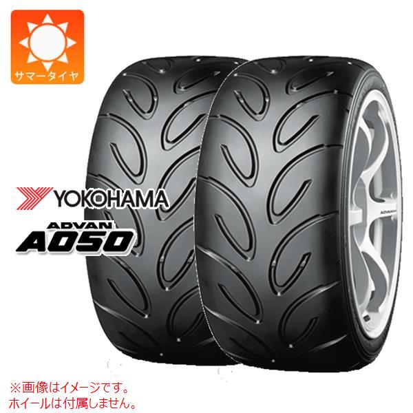 2本 サマータイヤ 215/50R15 88V ヨコハマ アドバン A050 G/S YOKOHAMA ADVAN A050 【スポーツ競技用】