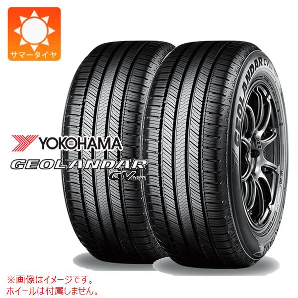 楽天市場】【タイヤ交換対象】YOKOHAMA GEOLANDAR CV G058 175