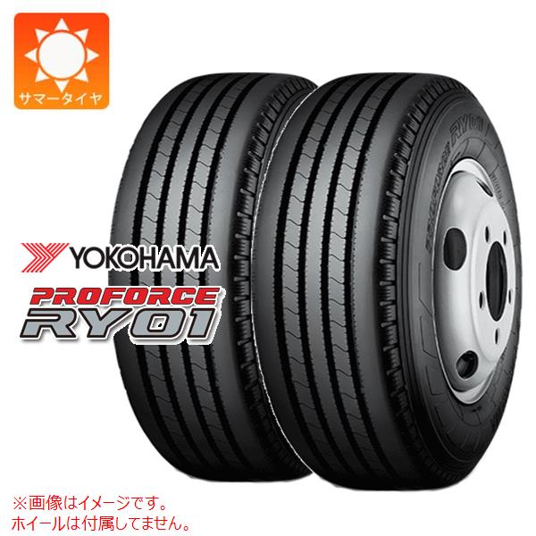 2本 サマータイヤ 7.00R16 12PR ヨコハマ プロフォース RY01 チューブタイプ YOKOHAMA PROFORCE RY01 【バン/トラック用】