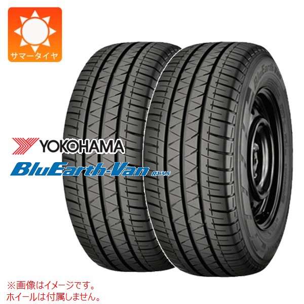 楽天市場】【取付対象 送料無料】145/80R13 88/86N BluEarth-Van RY55B