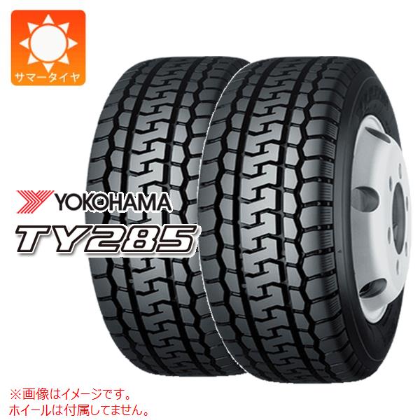 2本 サマータイヤ 215/65R15 110/108L ヨコハマ TY285 YOKOHAMA TY285 【バン/トラック用】