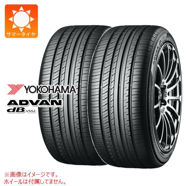 2本 サマータイヤ 225/40R19 93W XL ヨコハマ アドバン デシベル V552 YOKOHAMA ADVAN dB V552