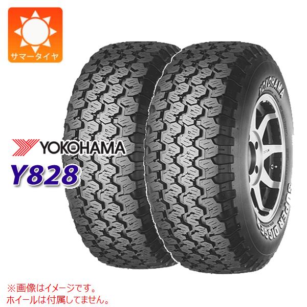 2本 サマータイヤ 145R12 8PR ヨコハマ Y828A (145/80R12 86/84N相当) YOKOHAMA Y828A 【バン/トラック用】