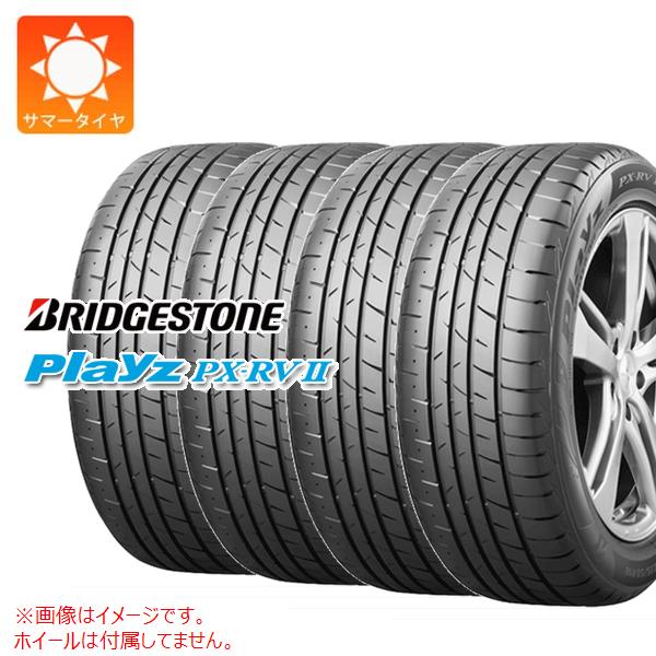 ちょびお、ヨコハマ、ブルーアースRV 225/55R18 2023年製 BluEarth 4本セット ヨコハマ 225/55R18 98V RV03 ブルーアースRV