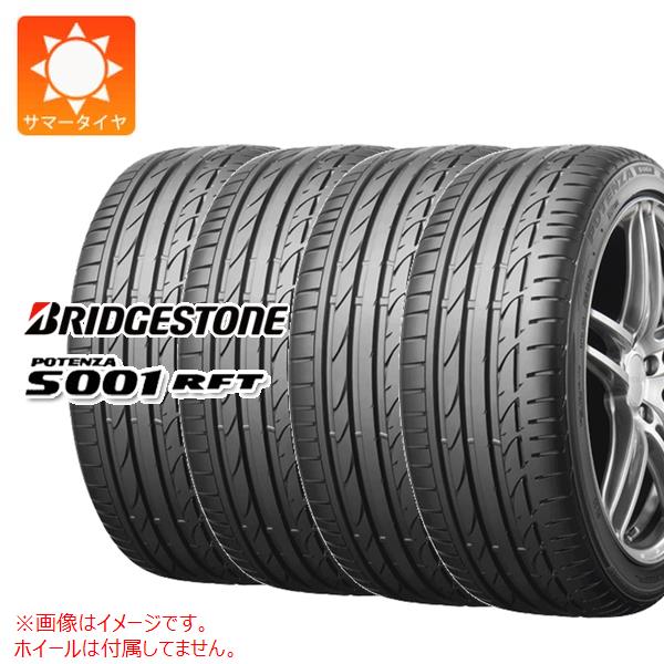 4本 サマータイヤ 245/40R20 99Y XL ブリヂストン ポテンザ S001 ランフラット ★ BMW承認 BRIDGESTONE POTENZA S001 RFT|タイヤマックス