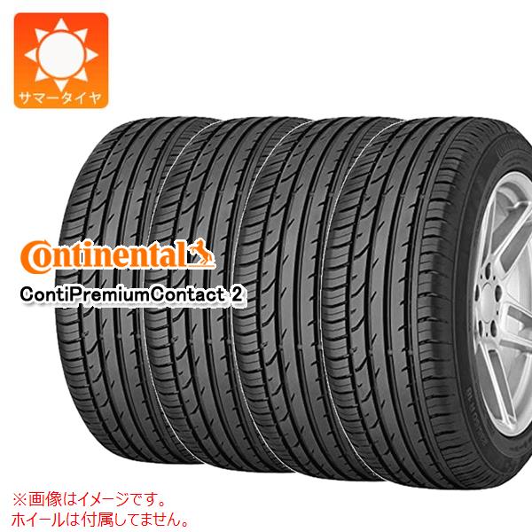 4本 サマータイヤ 215/45R16 90V XL コンチネンタル コンチプレミアムコンタクト2 AO アウディ承認 CONTINENTAL ContiPremiumContact2｜タイヤマックス