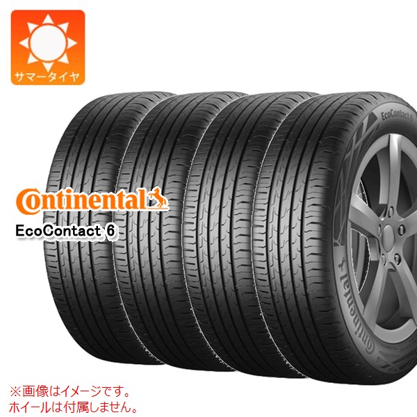 4本 サマータイヤ 215/55R17 94V コンチネンタル エココンタクト6 AO アウディ承認 CONTINENTAL EcoContact6