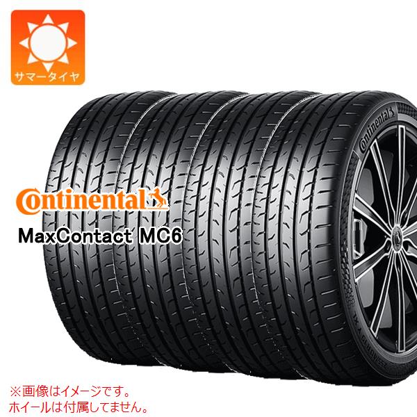 4本 サマータイヤ 255/40R18 99Y XL コンチネンタル マックスコンタクト MC6 CONTINENTAL MaxContact MC6｜タイヤマックス