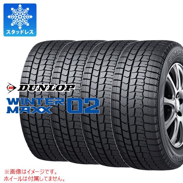 楽天市場】【タイヤ交換対象】4本 スタッドレスタイヤ 205/55R17 95Q