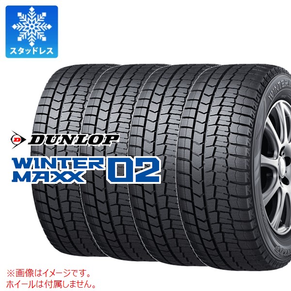 2 DUNLOP WM02 225/50R18 2021年製 スタッドレス 楽天市場】dunlop wintermaxx wm2 225／50r18の通販
