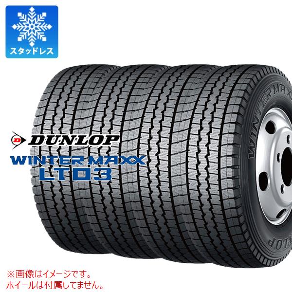 4本 スタッドレスタイヤ 215 85R16 120 118L ダンロップ ウインター