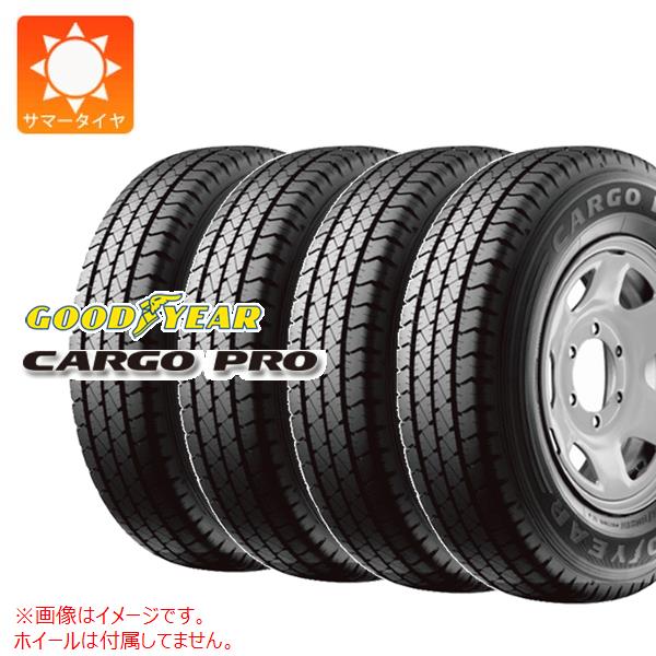 【タイヤ交換対象】4本 サマータイヤ 165/80R13 90/88S グッドイヤー カーゴ プロ GOODYEAR CARGO PRO 【バン/トラック用】