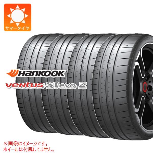4本 サマータイヤ 285/40R20 (111Y) XL ハンコック ベンタス S1 エボZ K129 ★ BMW承認 HANKOOK VENTUS S1 evo Z K129