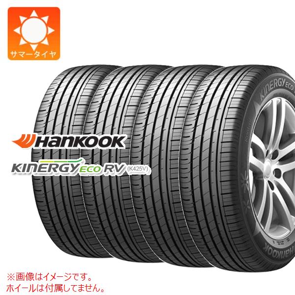 4本 サマータイヤ 195/65R15 91H ハンコック キナジーエコRV K425V HANKOOK KINERGY eco RV K425V