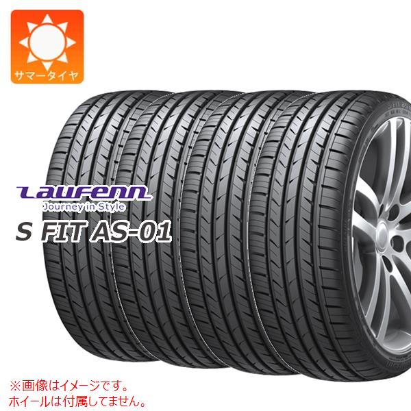 楽天市場】4本 サマータイヤ 225/45R18 91W ラウフェン Sフィット AS 