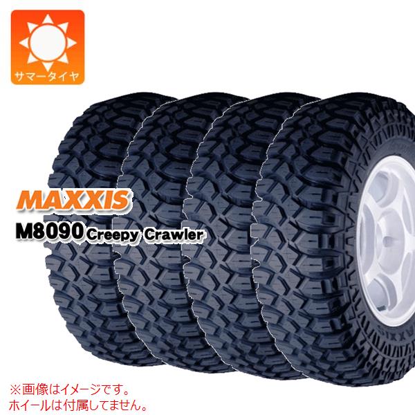 4本 サマータイヤ 6.50-16LT 100K 6PR マキシス M8090 クリーピークローラー MAXXIS M8090 Creepy Crawler