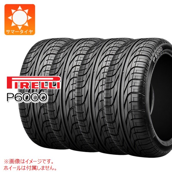 4本 サマータイヤ 215/60R15 94W ピレリ P6000 N3 ポルシェ承認 PIRELLI P6000