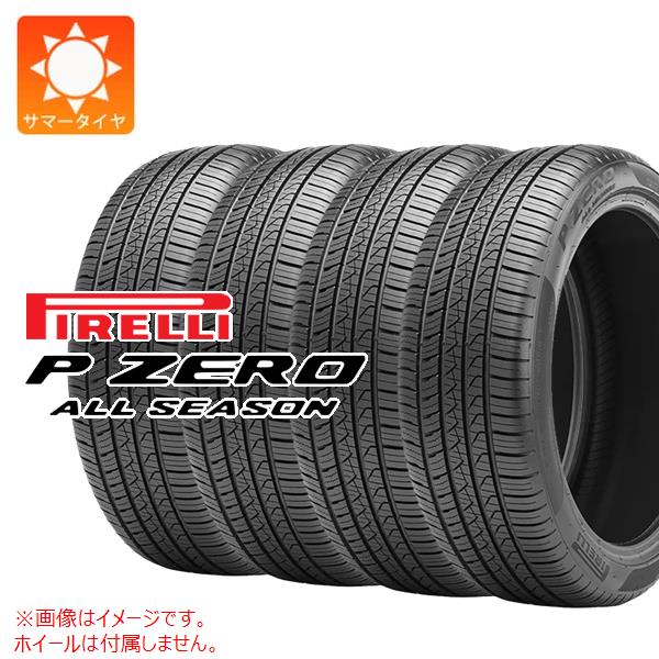 4本 サマータイヤ 315/30R22 107W XL ピレリ P ゼロ オールシーズン ピレリノイズキャンセリングシステム B ベントレー承認 PIRELLI P ZERO ALL SEASON PNCS