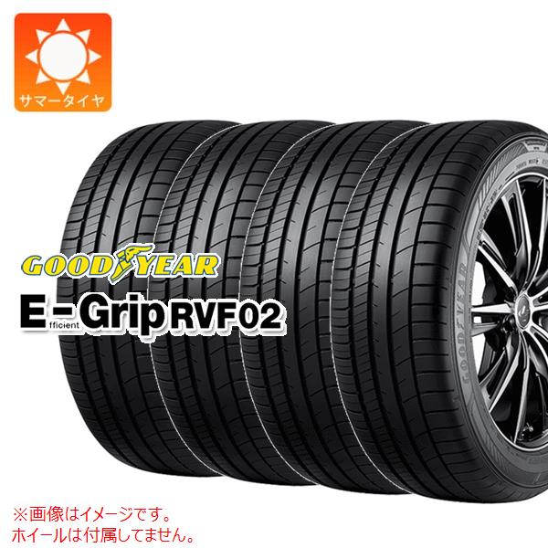 グッドイヤー　RVF02 245/45R20 2本 グッドイヤー エフィシエント グリップ RVF02 245/45R20 (タイヤ単品