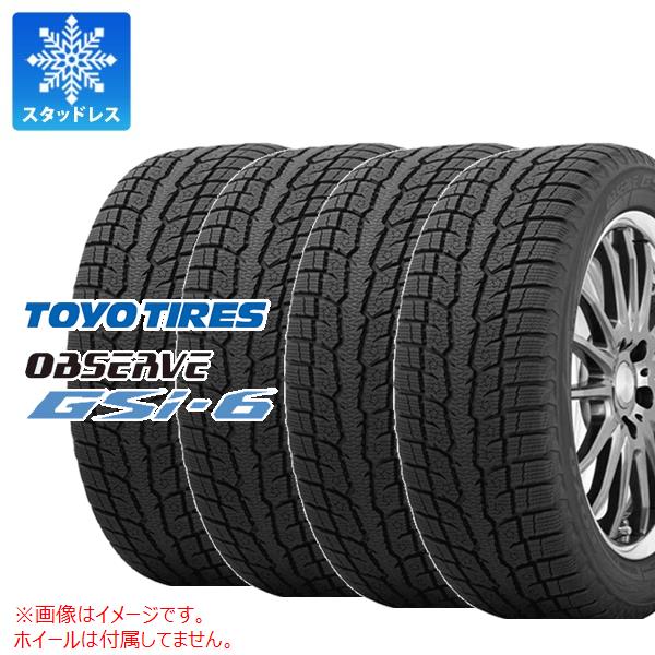 楽天市場】1本 スタッドレスタイヤ 235/60R18 107Q XL トーヨー