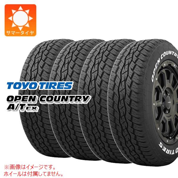 ください 215/60R17 109/107S ヨコハマ パラダ PA03 サマータイヤ単品1