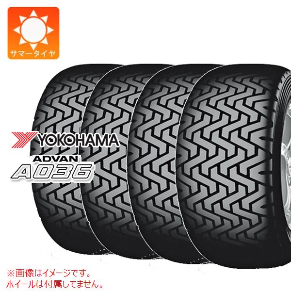 楽天市場】1本 サマータイヤ 205/65R15 94Q ヨコハマ アドバン A036