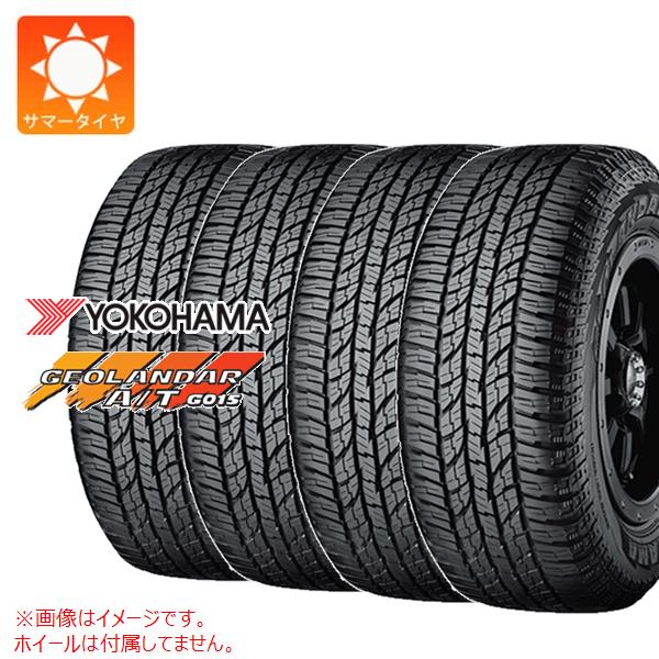 ヨコハマ ジオランダー A/T.225/80R15.24年製．深山　4本　セット ヨコハマタイヤ ジオランダー A/T G015 225/80R15 105S ジムニー