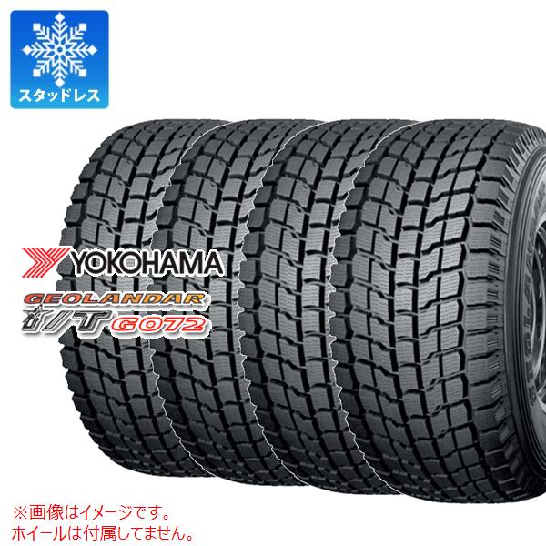 楽天市場】4本 スタッドレスタイヤ 235/70R15 103Q ヨコハマ