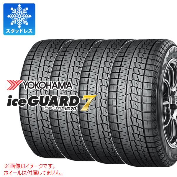 ice GUARD IG70 スタッドレスタイヤ 235/45R18 4本セット 楽天市場】楽天スーパーSALE 新品タイヤ 4本セット ヨコハマ