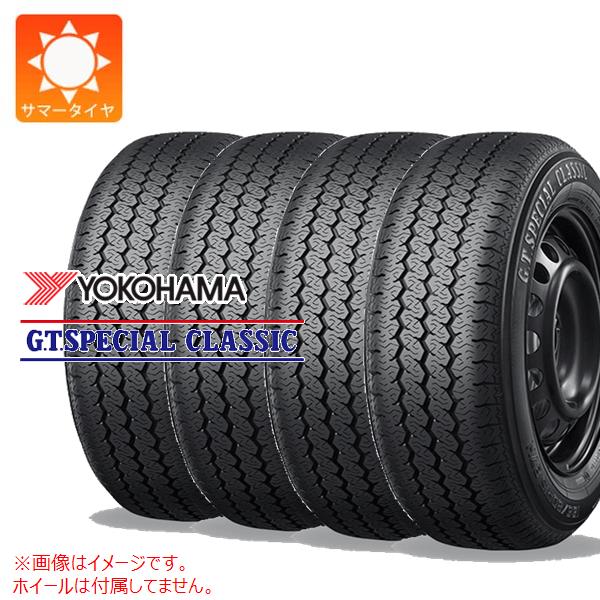 YOKOHAMA 175/80R15 サマータイヤのみ、4本！！ 楽天市場】タイヤ 175／80r15 4本セット（ブランドヨコハマ