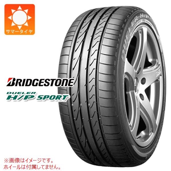 1本 サマータイヤ 225/60R18 100V ブリヂストン デューラー H/P スポーツ BRIDGESTONE DUELER H/P SPORT|タイヤマックス