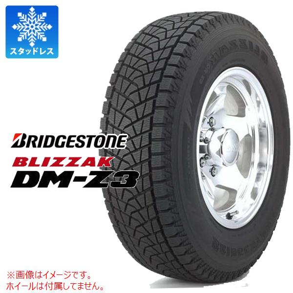 1本 スタッドレスタイヤ 30x9.50R15 104Q ブリヂストン ブリザック DM-Z3 BRIDGESTONE BLIZZAK DM-Z3｜タイヤマックス