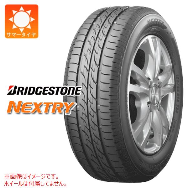 楽天市場】【タイヤ交換対象】4本 2022年製 サマータイヤ 195/45R17 ...