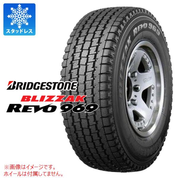 1本 スタッドレスタイヤ 215/80R15 112/110L ブリヂストン ブリザック レボ969 BRIDGESTONE BLIZZAK REVO969 【バン/トラック用】