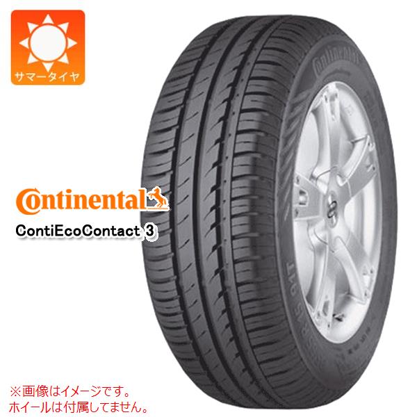 1本 サマータイヤ 175/55R15 77T コンチネンタル コンチエココンタクト3 CONTINENTAL ContiEcoContact3|タイヤマックス