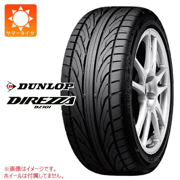 楽天市場】【タイヤ交換対象】サマータイヤ 155/60R13 70H ヨコハマ アドバン ネオバ AD07 YOKOHAMA ADVAN Neova  AD07 : タイヤマックス