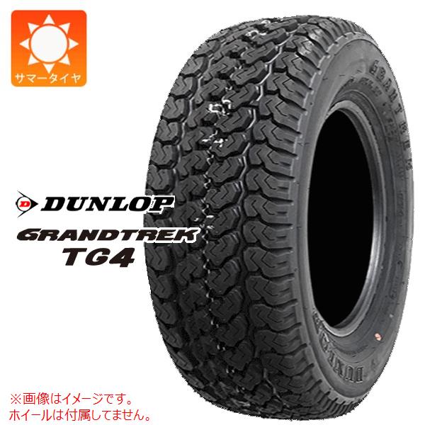 楽天市場】【タイヤ交換対象】1本 サマータイヤ 165R14 6PR