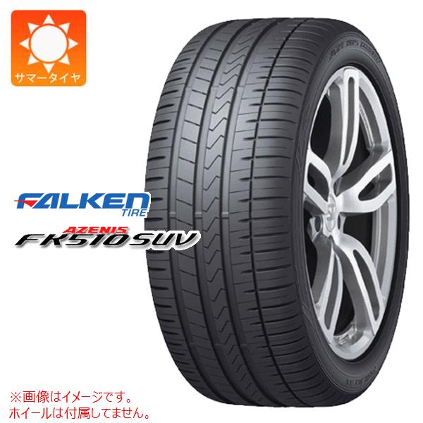 ブ*ア様 新車外しファルケンタイヤ 4本 235/60R18 103HZIEX ブ*ア様