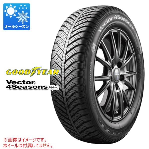 グッドイヤー ハイブリッド ベクター 4シーズンズ ハイブリッド 175 ベクター ランクル 65r15 84h オールシーズン Goodyear Vector 4seasons Hybrid タイヤマックス 2本以上で送料無料 オールシーズンタイヤ 新品1本 175 65 15 15インチ 商品番号 23018 05609576