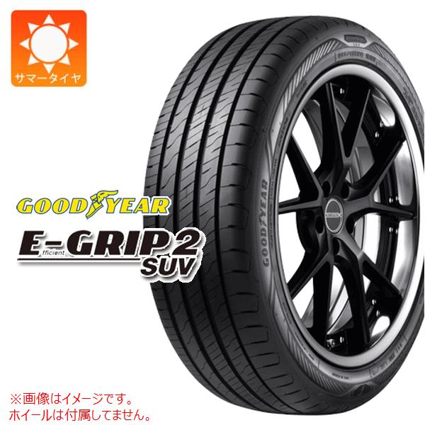 4本 純正 GOODYEAR EfficientGrip 215/60R17 スプリングフェア www