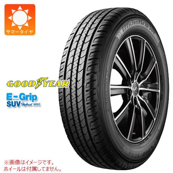 1本 サマータイヤ 195/80R15 96H グッドイヤー エフィシエントグリップSUV HP01 GOODYEAR EfficientGrip SUV HP01 【乗用車規格】