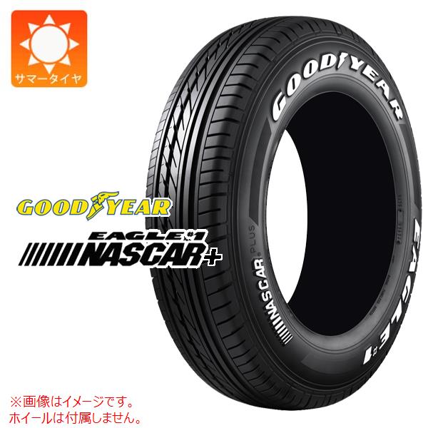 楽天市場】1本 2025年製 サマータイヤ 215/65R16C 109/107R