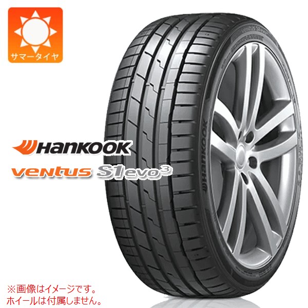 1本 サマータイヤ 235/65R18 110V XL ハンコック ベンタス S1 エボ3 SUV K127A HANKOOK VENTUS S1 evo3 SUV K127A