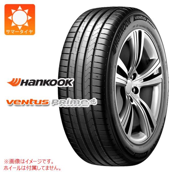 【タイヤ交換対象】1本 サマータイヤ 225/45R19 92V ハンコック ベンタス プライム4 K135 K135A HANKOOK VENTUS Prime4 K135